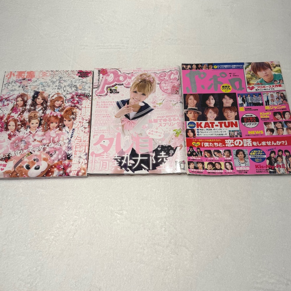 Three Japanese Fashion Magazines - Kawaii Jfashion Gyaru Cutecore Asia Idols